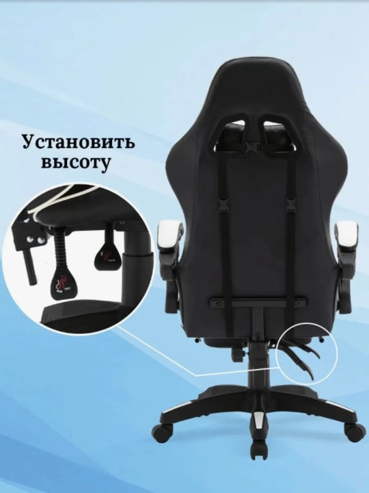 Профессиональное игровое кресло для геймеров, компьютерное, для киберспорта