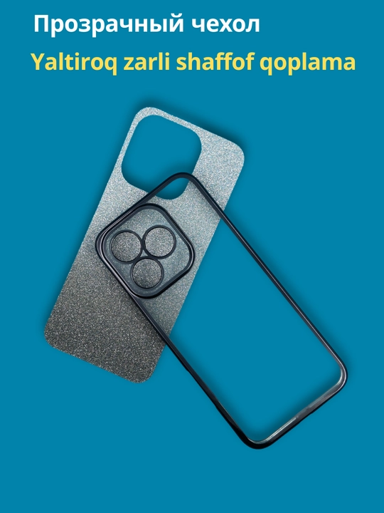 Чехлы для смартфона Honor 400 Lite