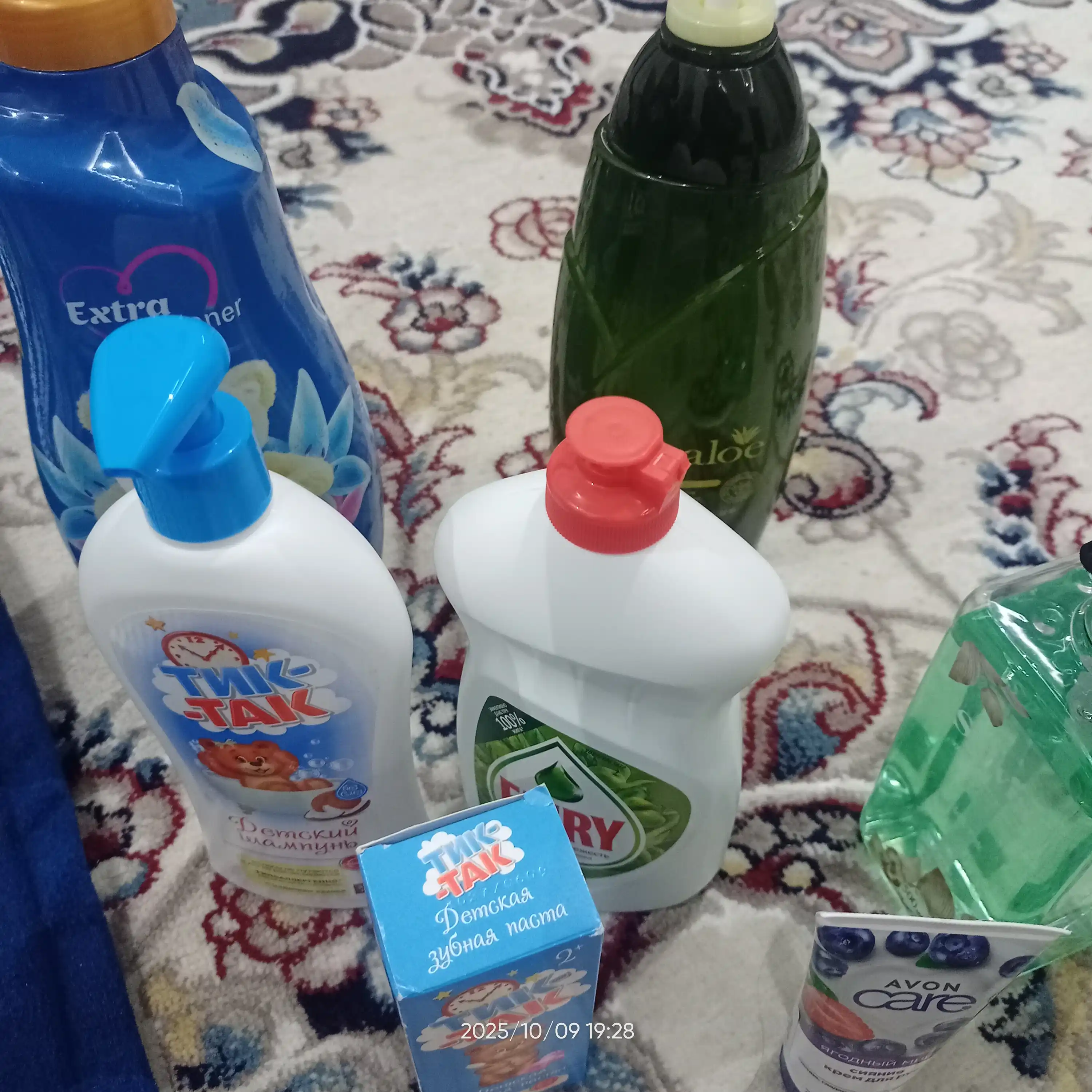 Kir yuvish uchun konditsioner YUMSA, kiyimlarga hid beradi, 1440 ml, 3 kg