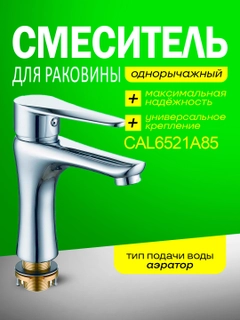 Серый металлик
