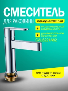 Серый меланж