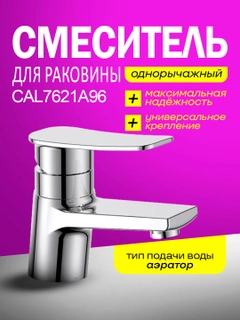 Серый