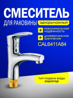 Тёмно-серый