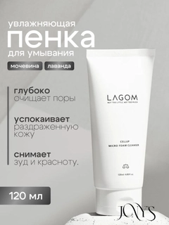 Прозрачный