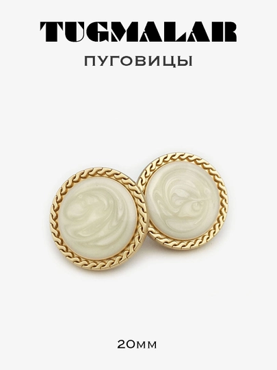 Пуговицы — PUGOVKA-ПУГОВИЦ-УГОЛЬН-5ШТ