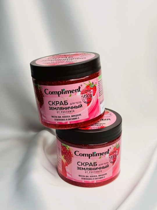 Compliment qulupnayli shirin skrab — terini yumshatish va parvarish qilish uchun