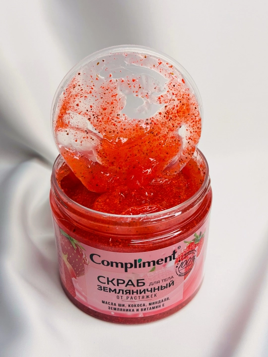 Compliment qulupnayli shirin skrab — terini yumshatish va parvarish qilish uchun