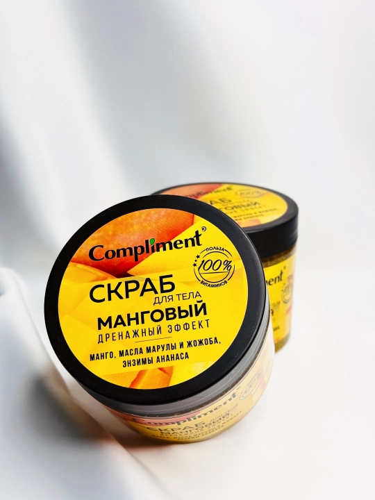 Compliment qulupnayli shirin skrab — terini yumshatish va parvarish qilish uchun