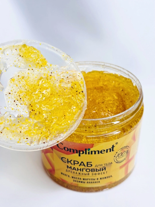 Compliment qulupnayli shirin skrab — terini yumshatish va parvarish qilish uchun