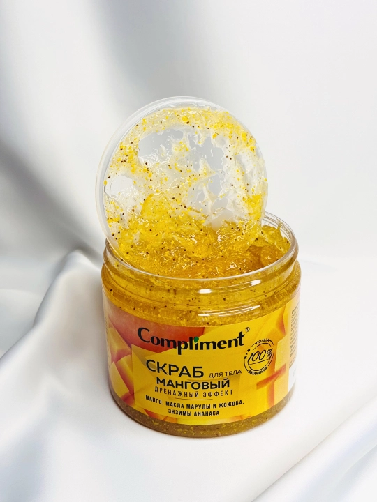 Compliment qulupnayli shirin skrab — terini yumshatish va parvarish qilish uchun
