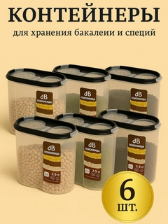 Кремовый