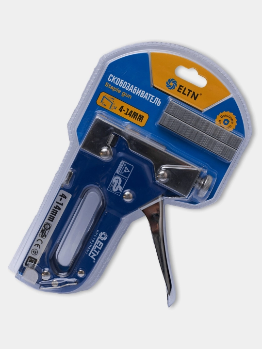 Qo'l stepleri mebel uchun 4-14 ELTN