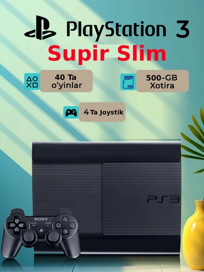 Игровая консоль Sony Playstation 3 Supir Slim PS3 с играми, с 4 геймпадами - 