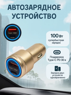 Светло-бежевый