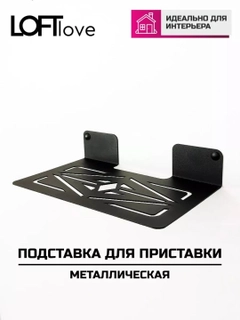 Хром