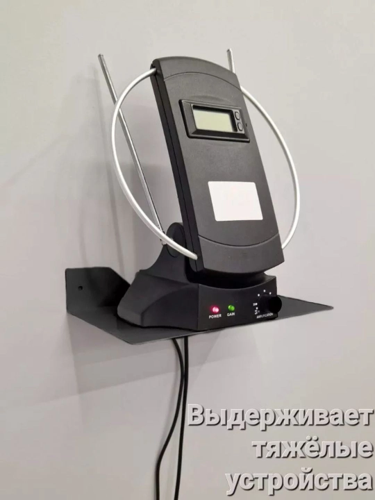 Wi-Fi router, kitoblar va boshqa kichik qurilmalar uchun metal to'kcha - 