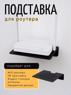 Угольный