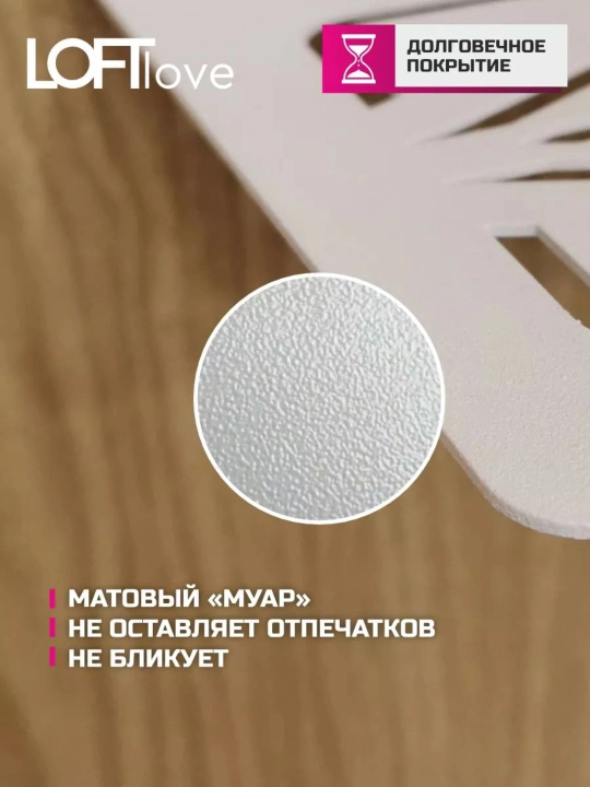 Wi-Fi router, kitoblar va boshqa kichik qurilmalar uchun metal to'kcha