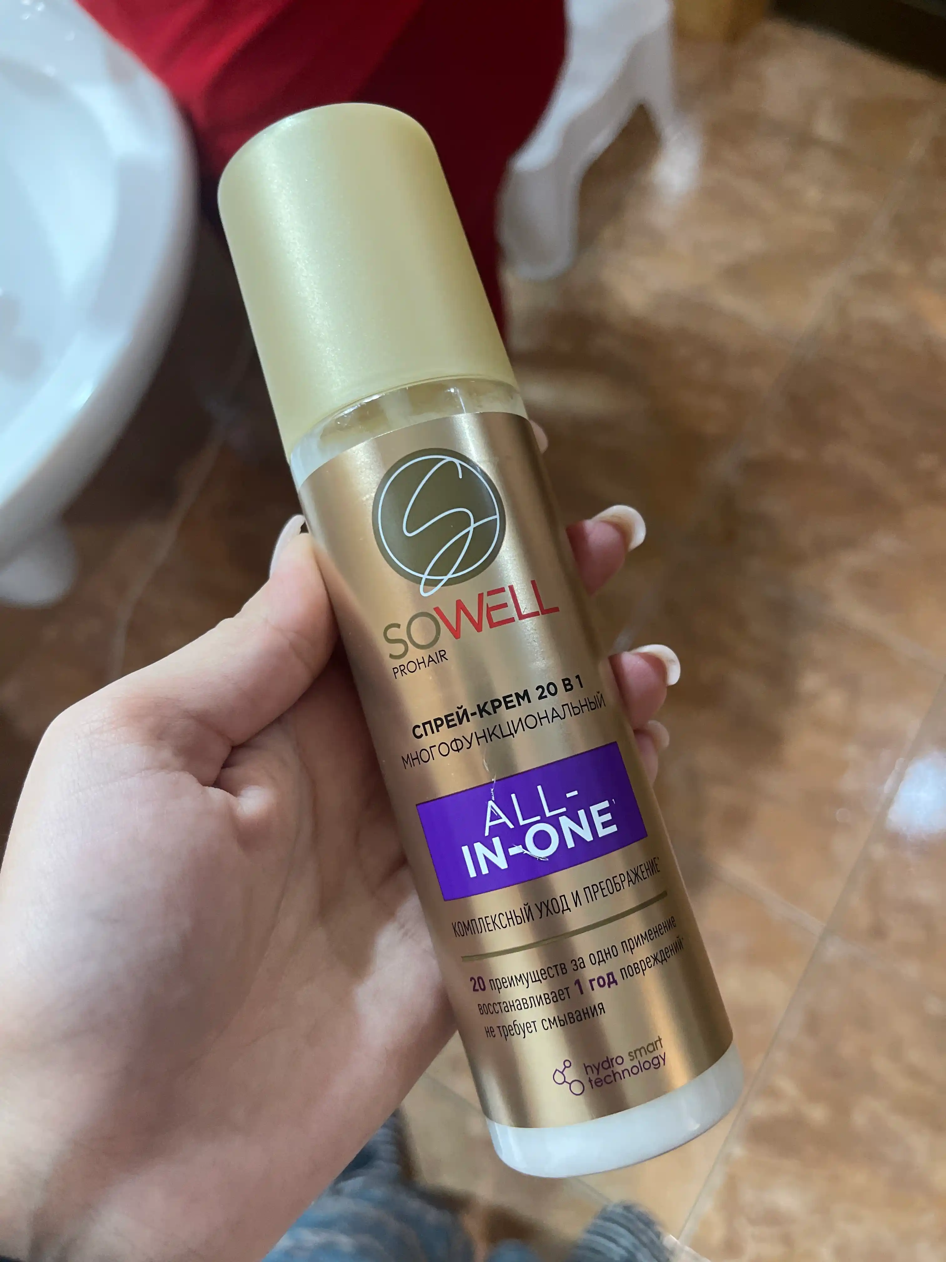 SoWell All-in-one 20 ta 1 da issiqlikdan himoyalovchi soch tarash spreyi 200 ml