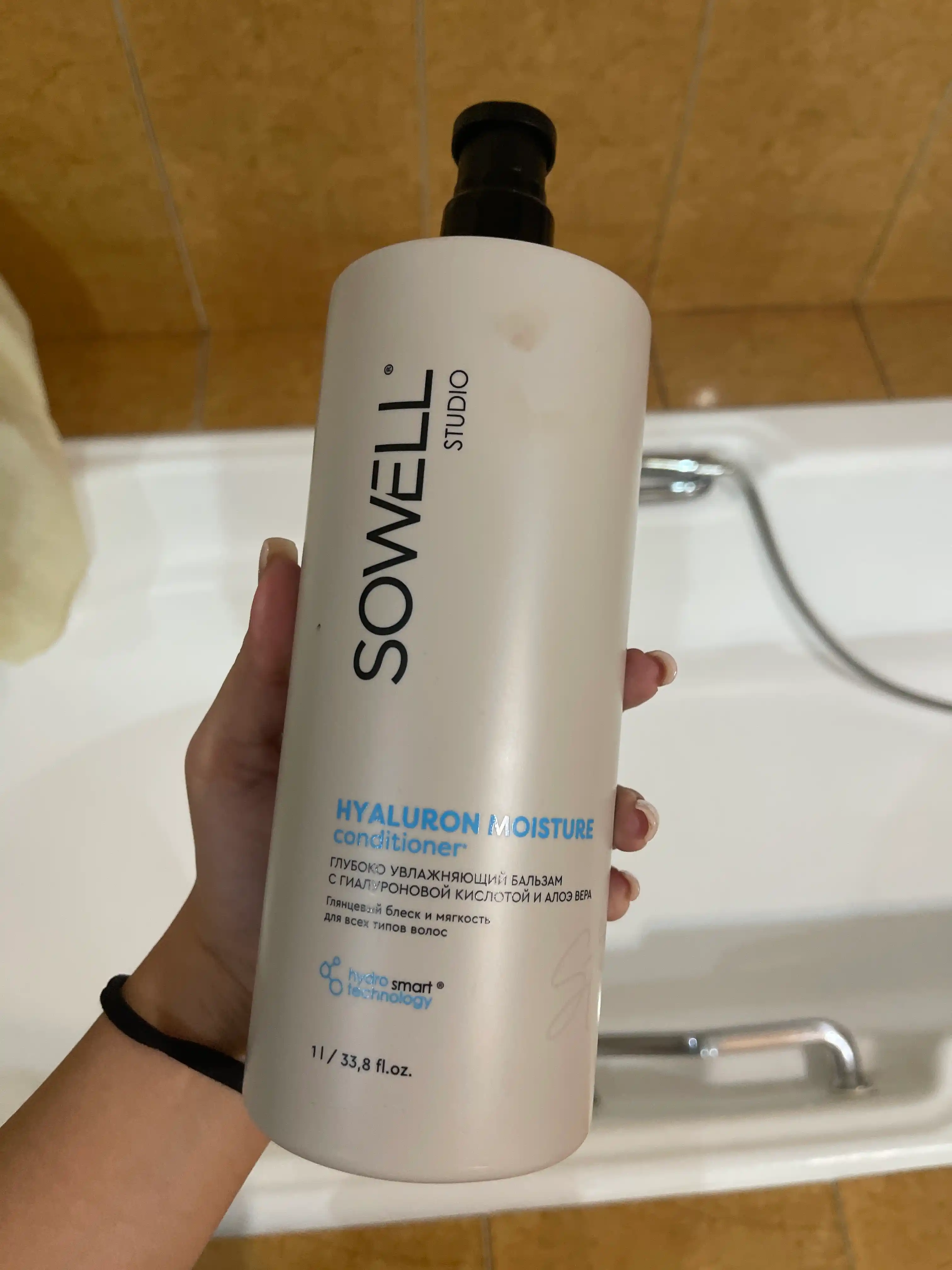 Бальзам для волос женский профессиональный Sowell Studio Hyaluron Moisture 1000 мл