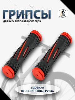 Бордовый