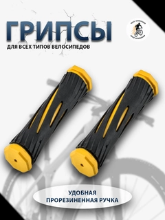 Бронзовый