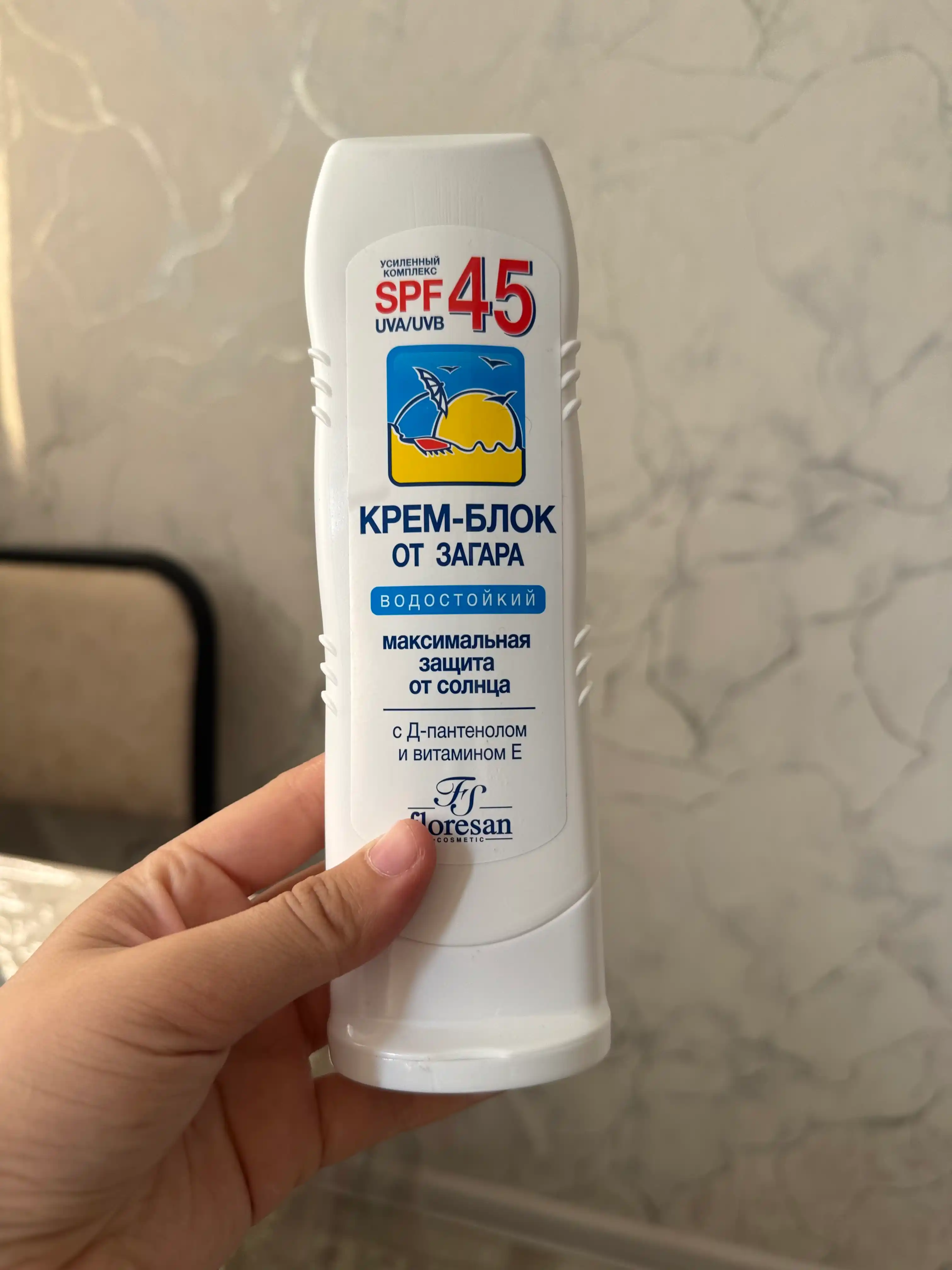 Крем блок от загара Floresan SPF45 Ф-113, 125 мл