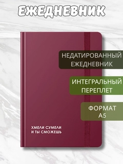 Вишнёвый