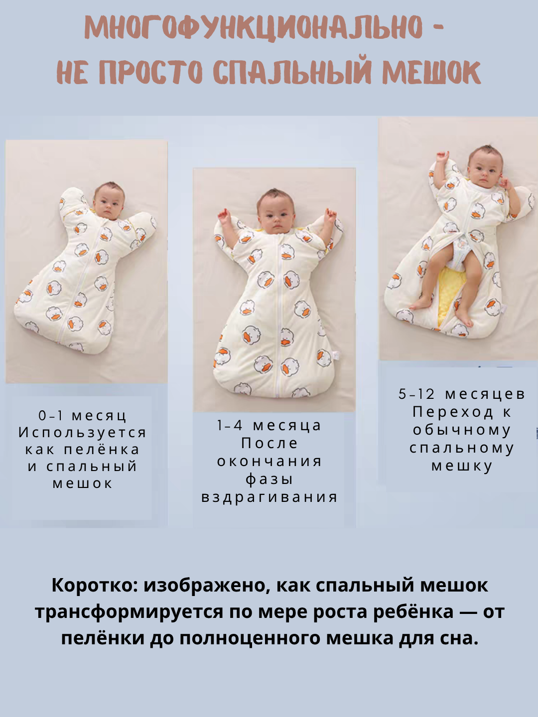 Бежевый