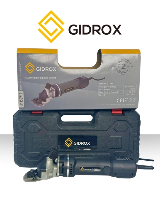 Машинка для стрижки баранов, 6х скоростная, профессиональный GIDROX