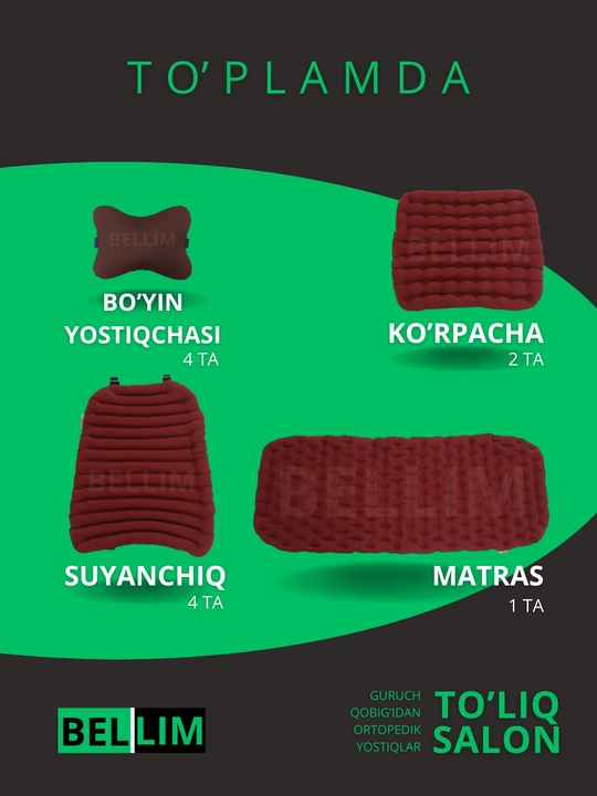 Avtomobillar uchun ortopedik nakidkalar, to'liq salon, BELLIM