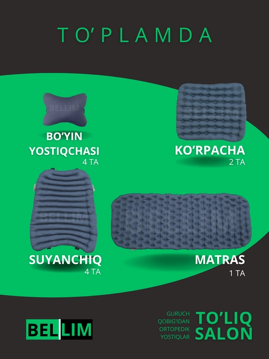 Avtomobillar uchun ortopedik nakidkalar, to'liq salon, BELLIM