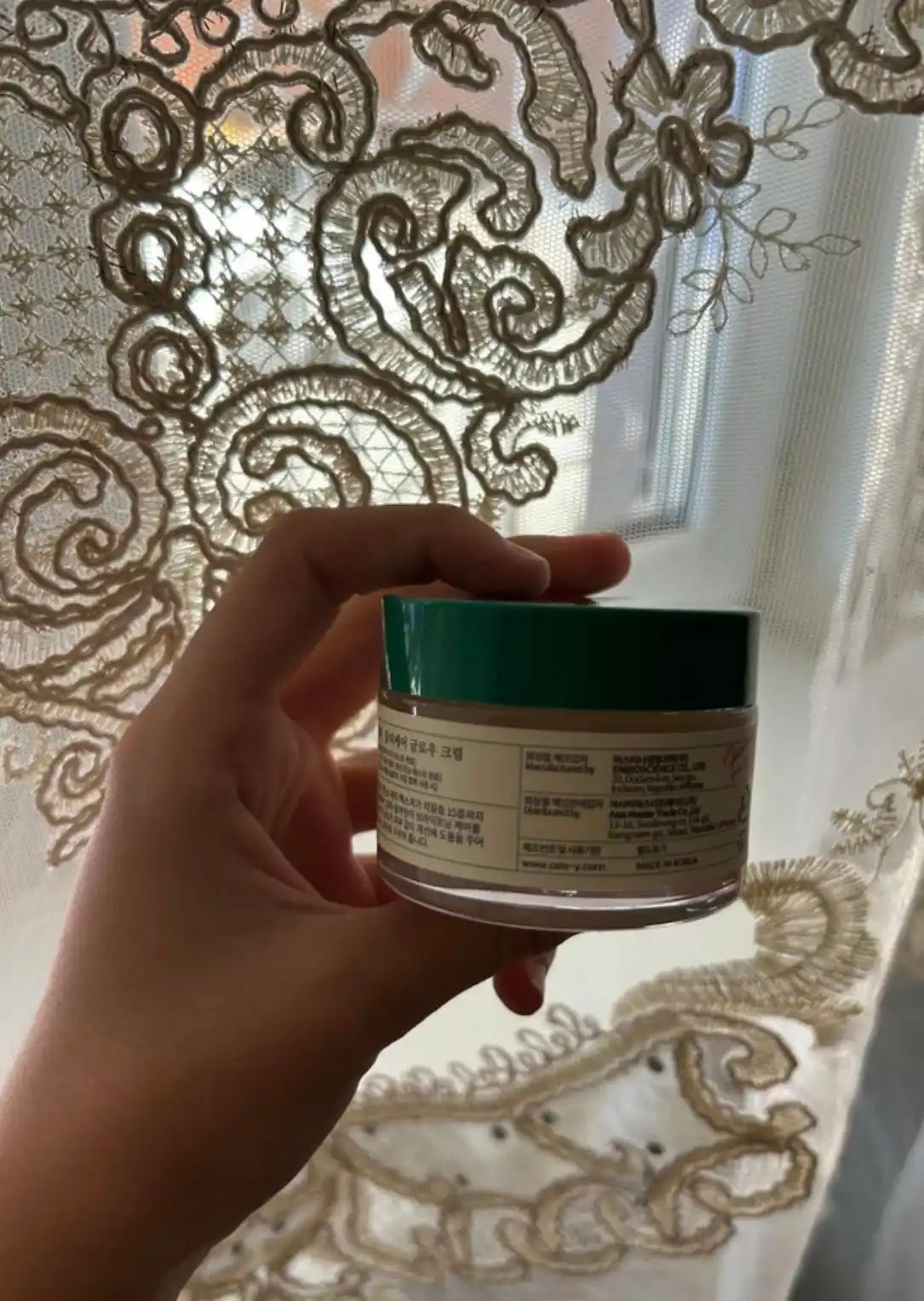 Axis-Y niatsinamidli pigmentatsiyaga qarshi krem Dark Spot Glow Cream