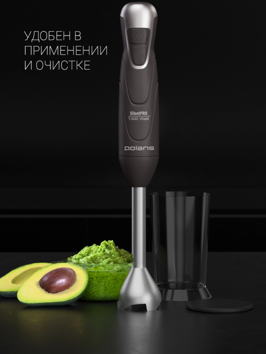 Qo'l blenderi PHB 1380 Silent Grey POLARIS