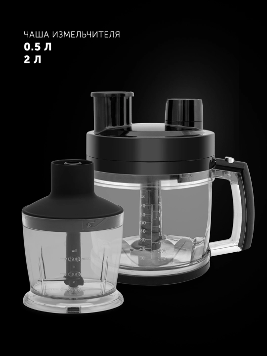 Qo'l blenderi Polaris PHB 1589AL CUBE qo'llanma, qora, kumush