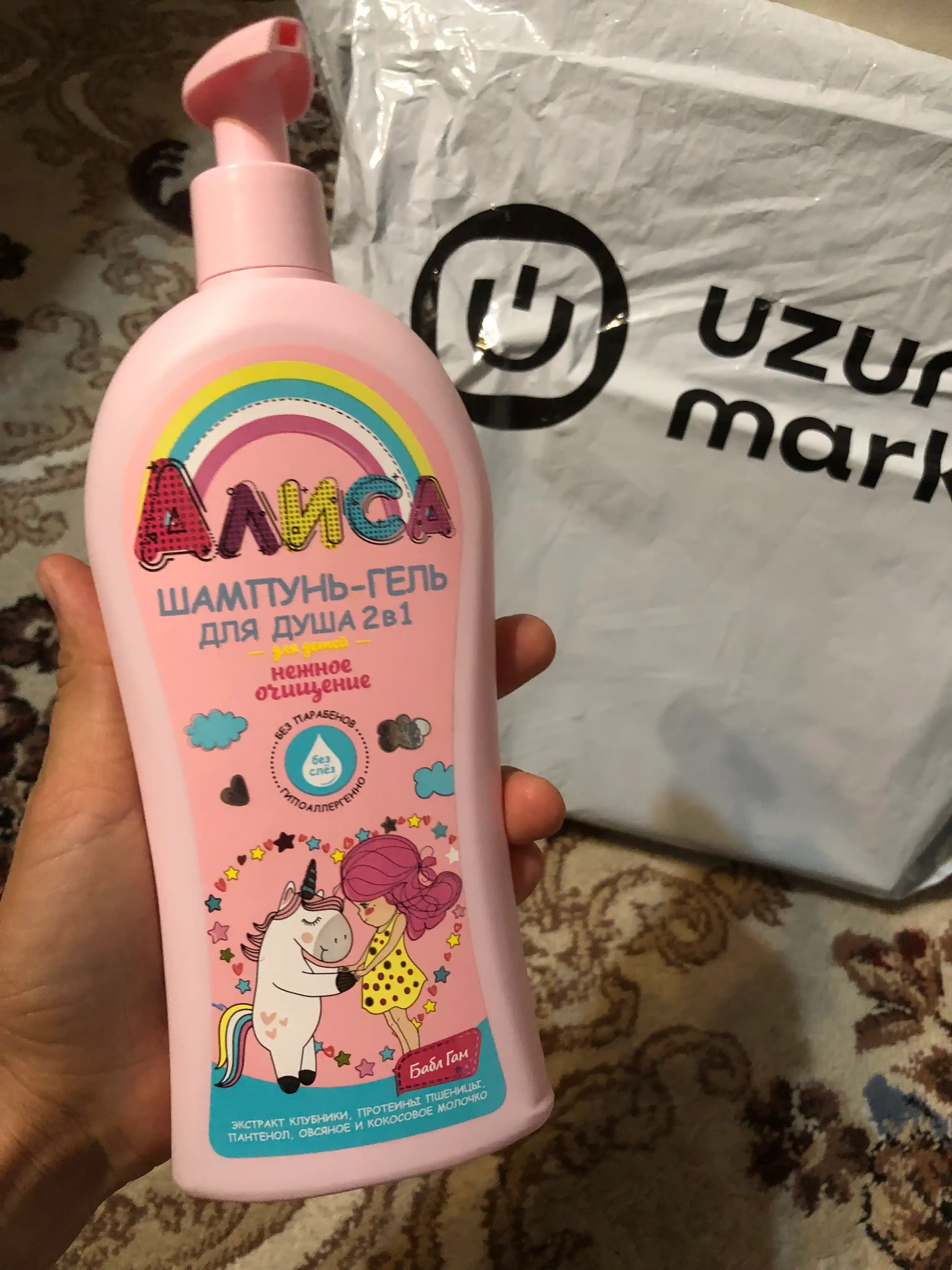 Bolalar uchun dush shampun-geli Alisa "Yumshoq tozalovchi", 2 tasi 1 da, 350 ml