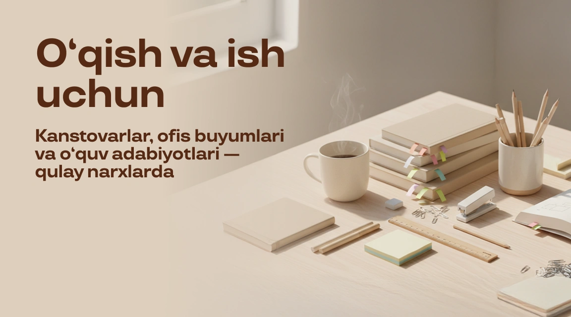 Uzum aksiyalari, mahsulotlar termasi va xabarlari