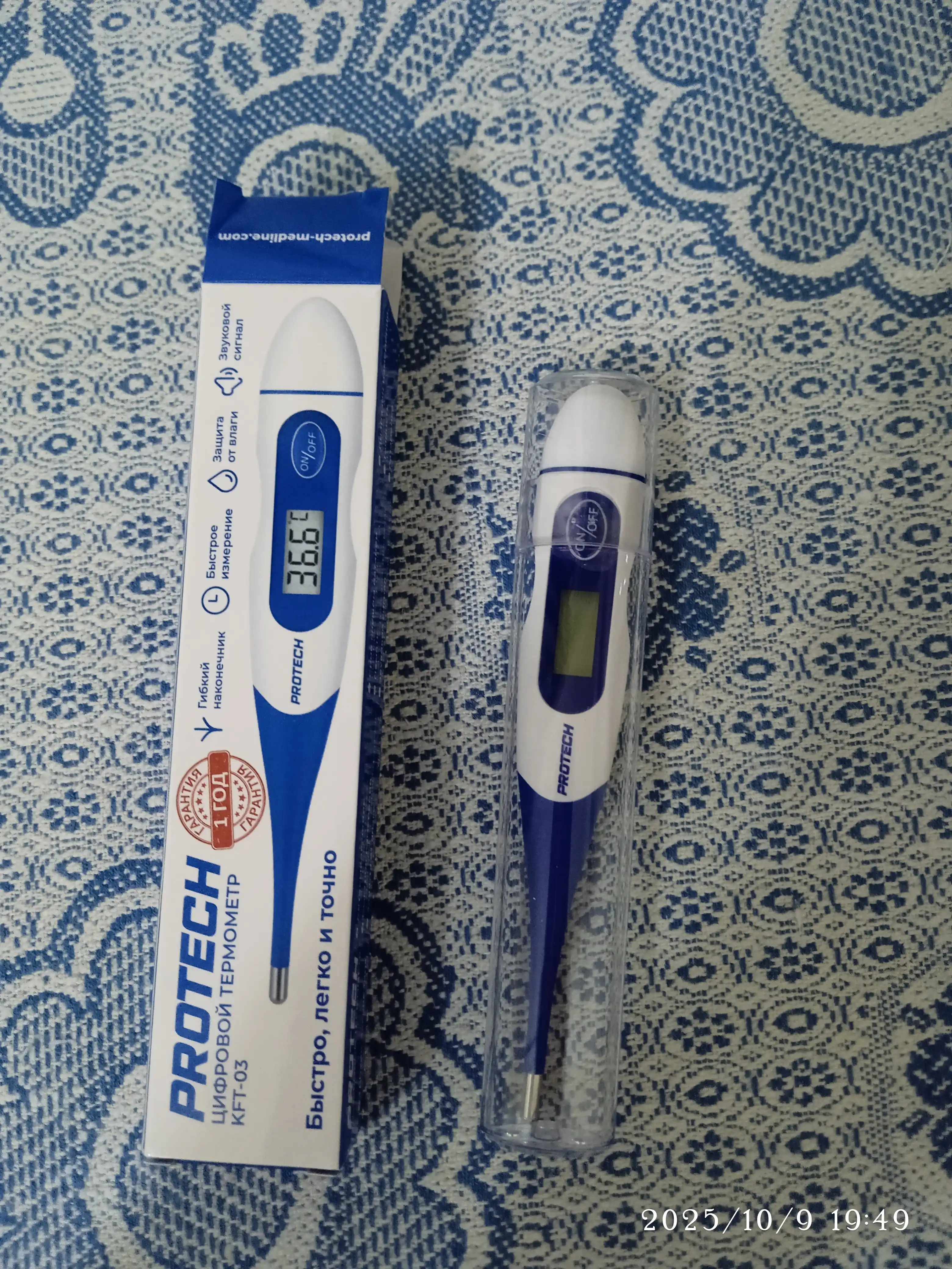 Termometr raqamli 32-42.9C Protech KFT-03