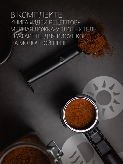 Espresso kofe qaynatgichi Polaris PCM 1527E Adore Crema, bosim 15 bar, rangi oq