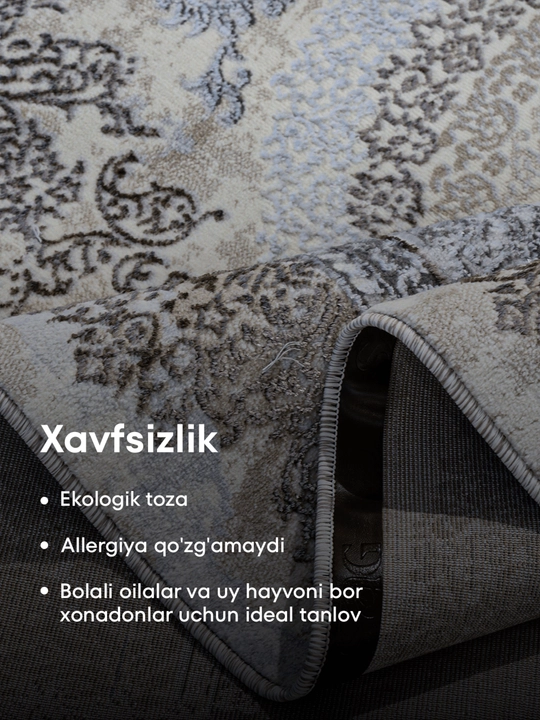 SAG Ковёр для комнаты коллекция KVANT, различные размеры