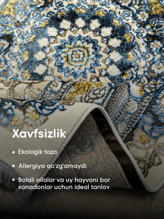 SAG Ковёр для комнаты коллекция KVANT, различные размеры