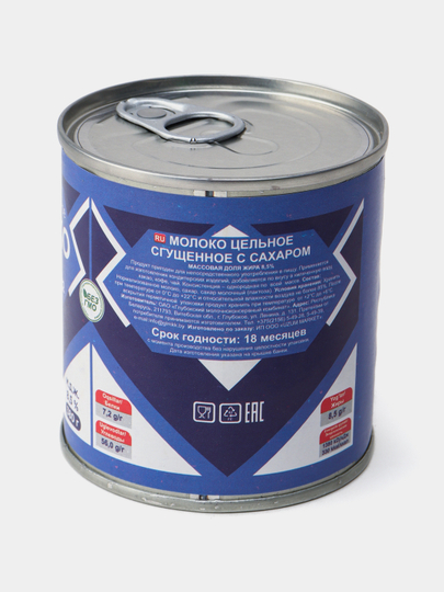 Abby bilan rus porno Kompyuter onlayn porno videolar