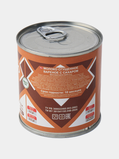 Jinsiy olatim ogriyapti, bokira. 30 yoshgacha bolgan ayollar bilan jinsiy aloqa