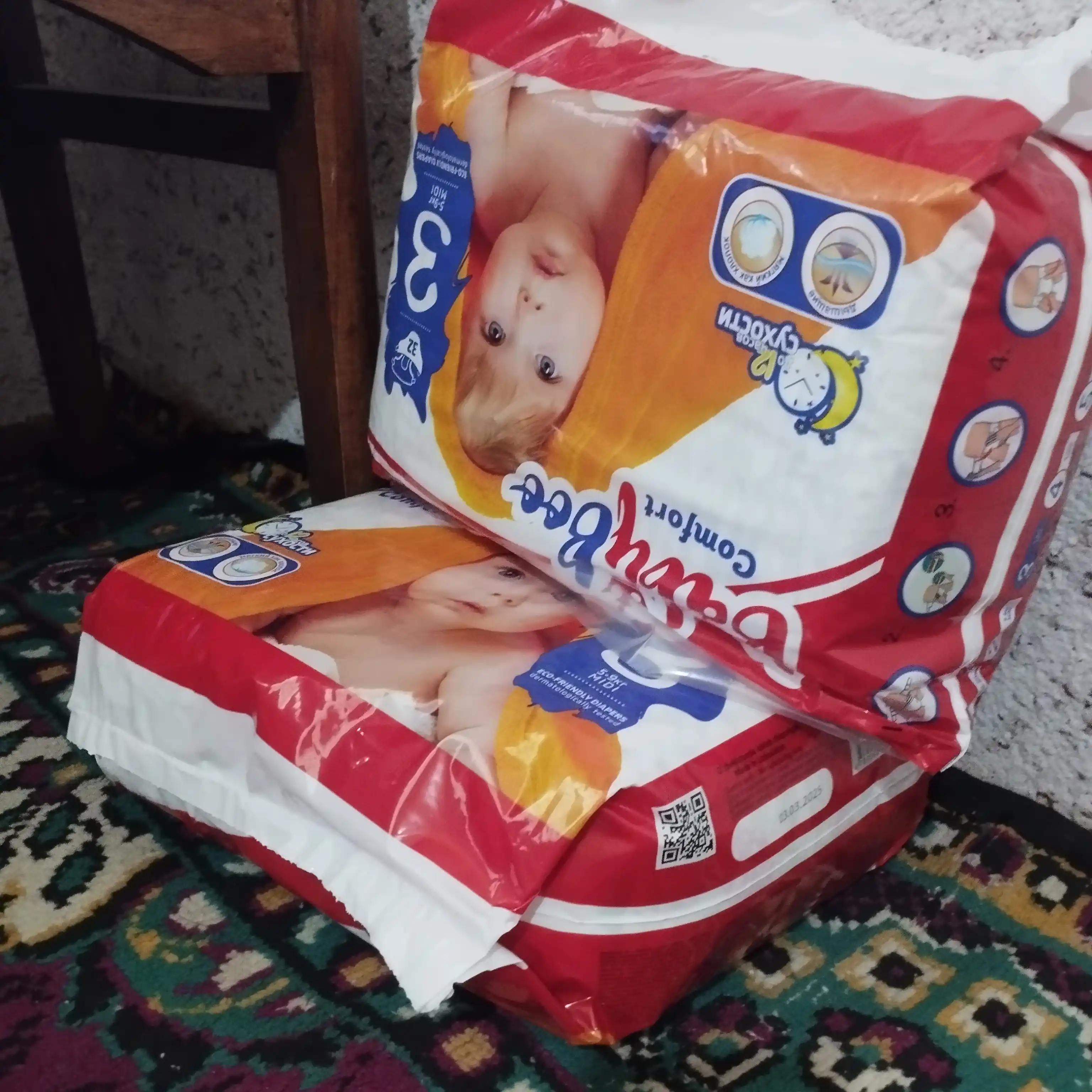 Детские подгузники BabyBoo Comfort №3, 32 шт