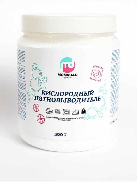 Кислородный пятновыводитель M&D, 500 гр - 