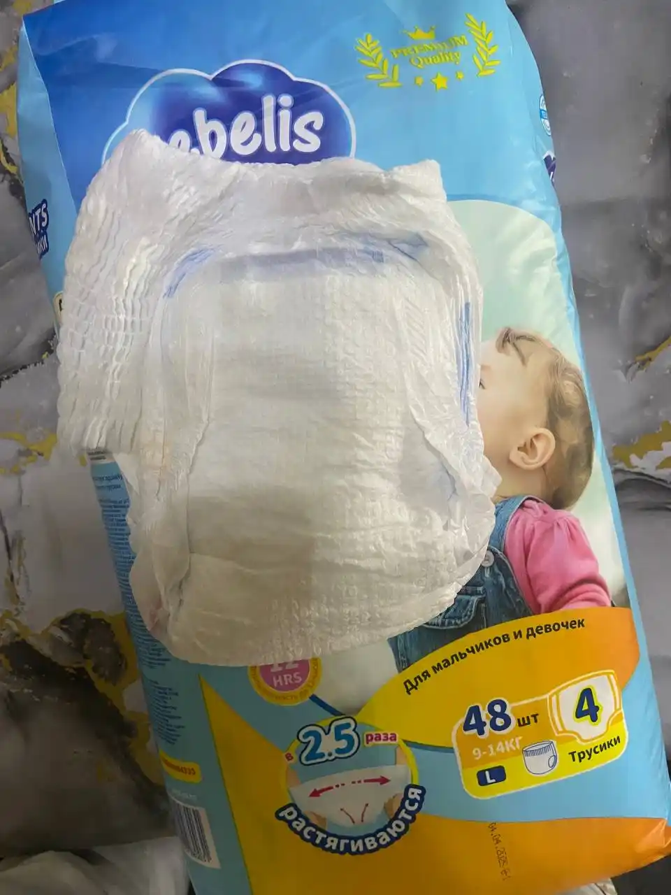 Подгузники трусики детские Bebelis, 2-6 размеры, 4-28 кг, 36-60 шт, гипоаллергенные