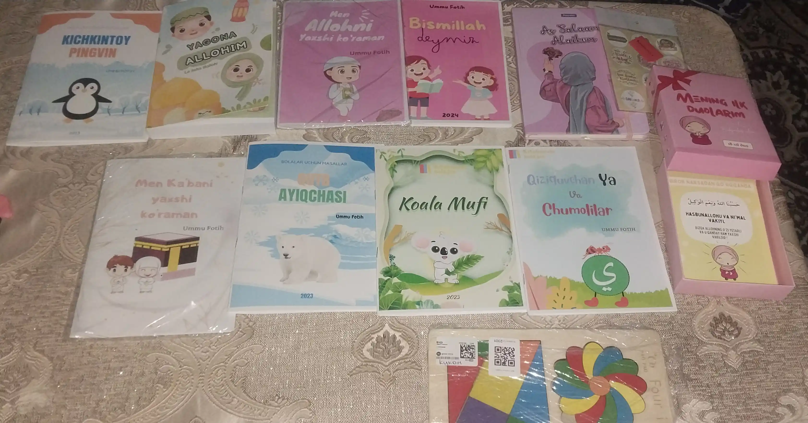 Ilk duolarim va hadislarim - bolalar uchun kartochkalar