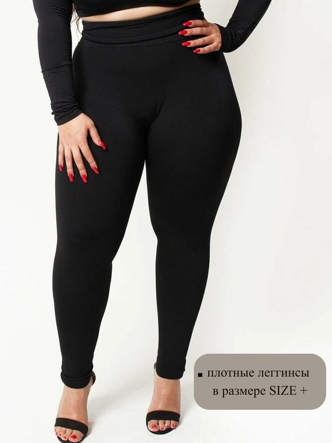 Chiroyli seksual oyoqlar Porno hayvonlar