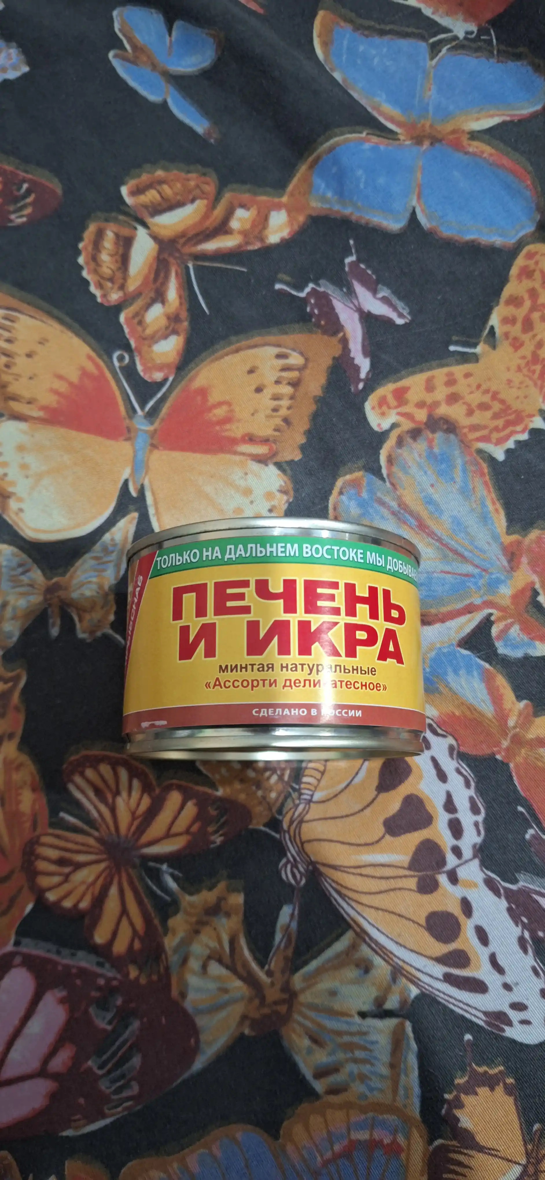 ПРС Печень и икра минтая "Ассорти деликатесное", ж/б №6, 1/48, ТМ "Примрыбснаб", 240 г