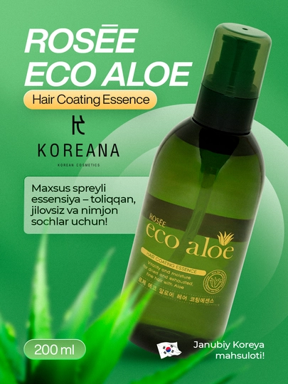 Эссенция для защиты волос Rosee Eco Aloe Hair Coating Essence 200 мл - 